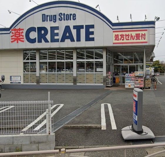 ヒルズ南戸塚プリメゾン1号棟(クリエイトエス・ディー戸塚下郷店)