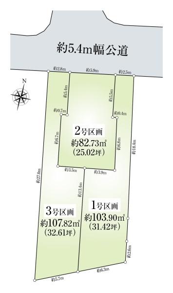 戸塚町新築戸建2号棟