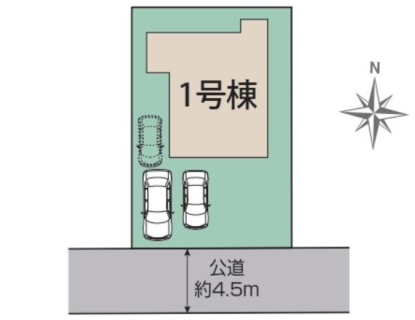 原宿1丁目新築戸建