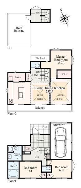 七里ガ浜東4丁目新築戸建