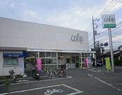 横浜市泉区和泉が丘１丁目の土地(ユーコープ萩丸店)