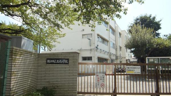横浜市戸塚区汲沢３丁目の土地(横浜市立汲沢小学校)