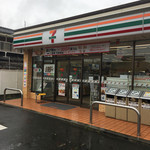 横浜市戸塚区上矢部町の新築一戸建(セブンイレブン横浜岡津町店)