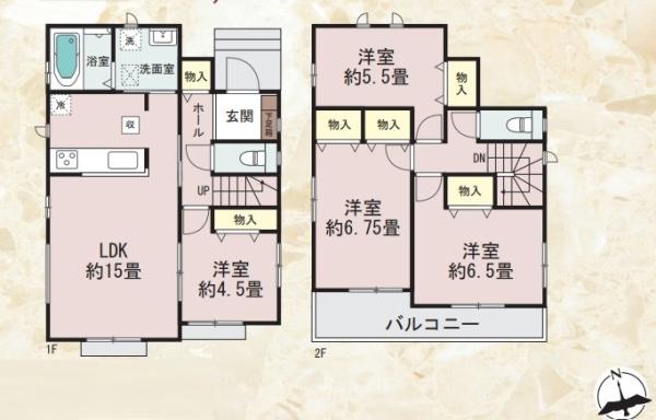 中田東2丁目新築戸建A号棟