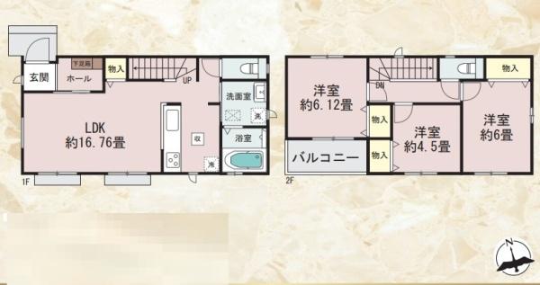 中田東2丁目新築戸建D号棟