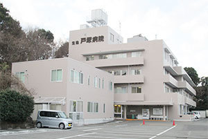 ぐみさわ東ハイツ参号棟(医療生協かながわ生活協同組合戸塚病院)