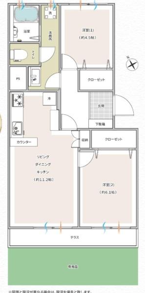 東戸塚平戸台ハイツ1棟