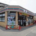 東戸塚平戸台ハイツ1棟(セブンイレブン横浜戸塚平戸店)