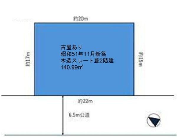 上倉田町売地