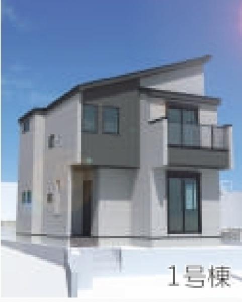 下倉田町新築戸建１号棟