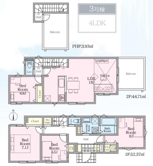 下倉田町新築戸建3号棟