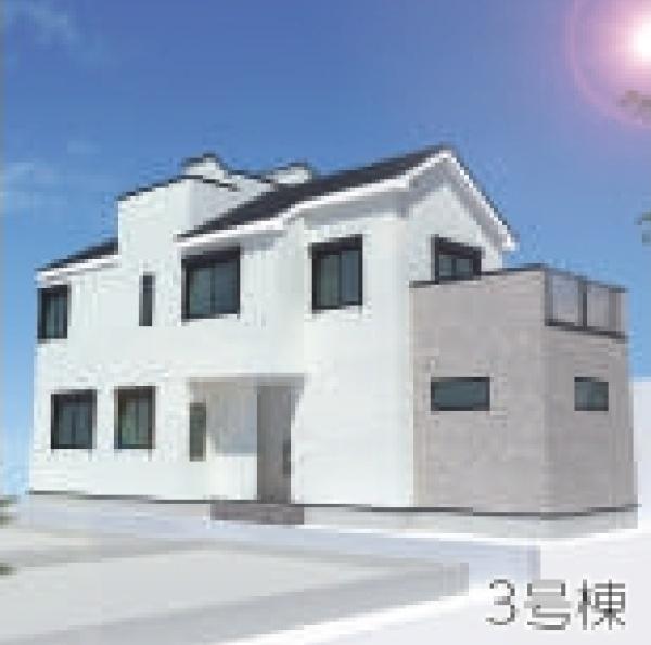 下倉田町新築戸建3号棟