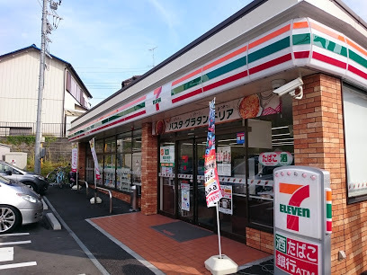 ブロードスクエア戸塚イーストコート(セブンイレブン横浜栄長沼町店)