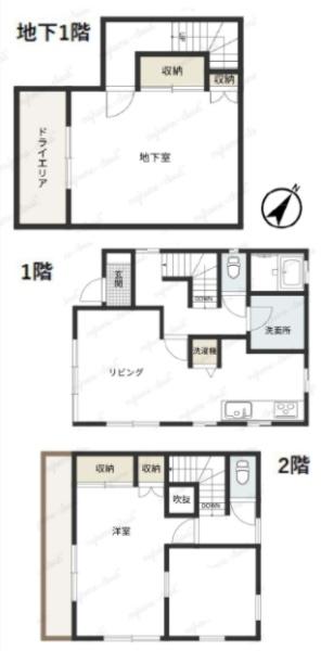 汲沢1丁目中古戸建