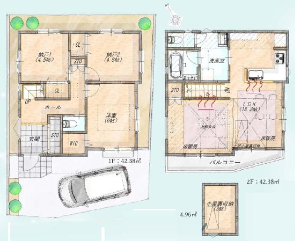 下和泉２丁目新築戸建A号棟