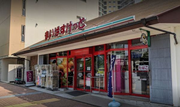 野庭町新築戸建2号棟(まいばすけっと上永谷駅北店)