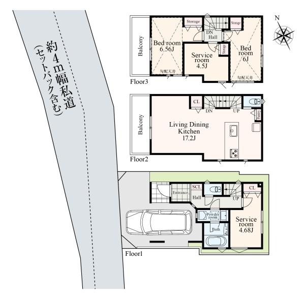 野庭町新築戸建4号棟