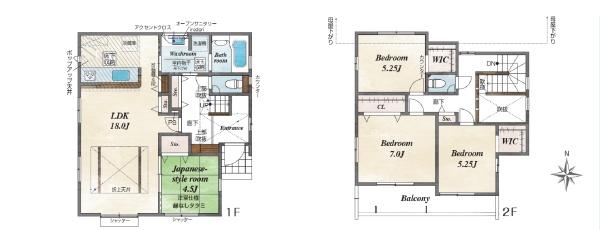 小雀町新築戸建1号棟