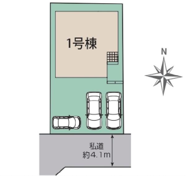 小雀町新築戸建1号棟
