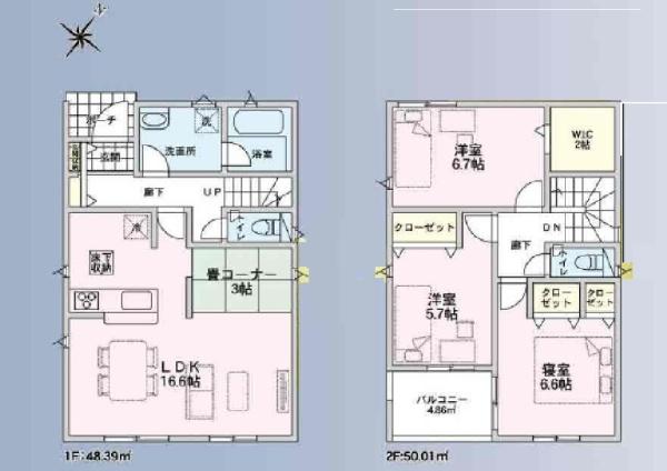 名瀬町新築戸建１号棟