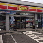 名瀬町新築戸建１号棟(デイリーヤマザキ横浜新道戸塚店)
