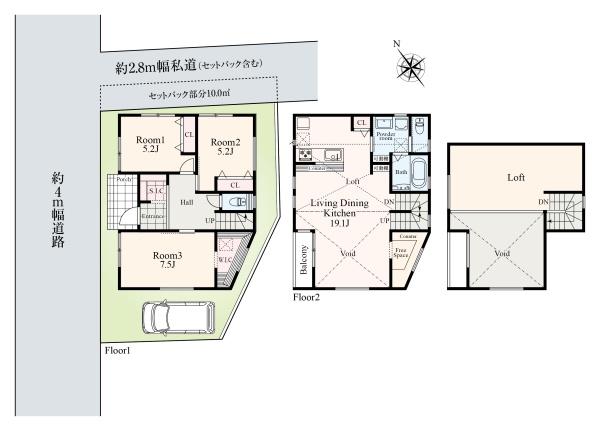 藤沢市藤沢１丁目の土地