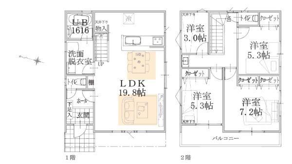 白百合1丁目新築戸建