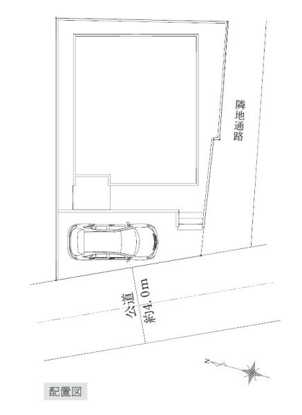 白百合1丁目新築戸建