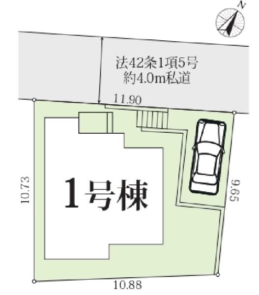 汲沢町新築戸建1号棟