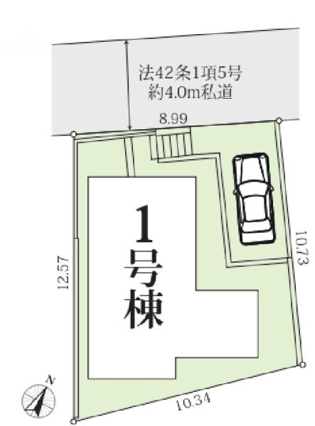 汲沢町新築戸建1号棟