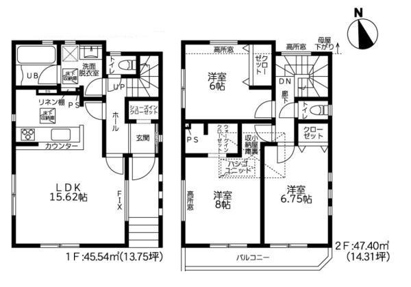 上飯田町新築戸建2号棟