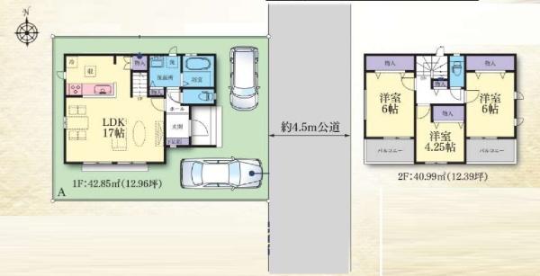 汲沢6丁目新築戸建A号棟