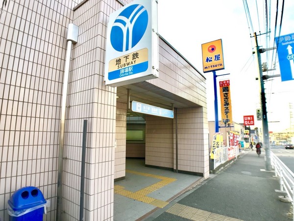 汲沢6丁目新築戸建A号棟(踊場駅)