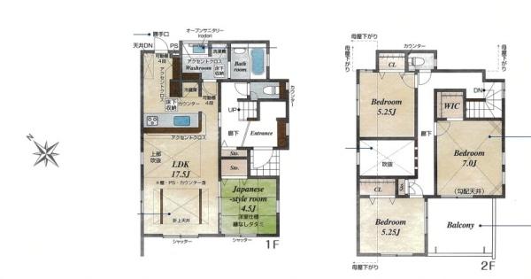 上飯田町新築戸建1号棟