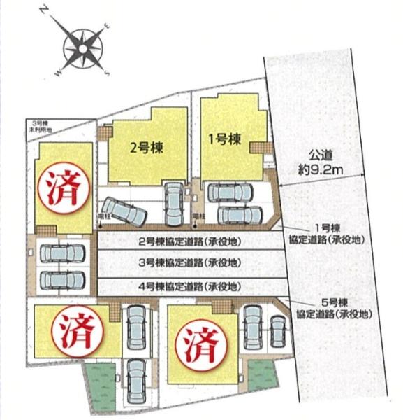 上飯田町新築戸建1号棟