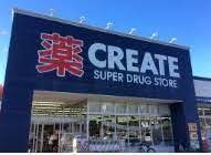 和泉中央北5丁目新築戸建1号棟(クリエイトエス・ディーいずみ中央店)