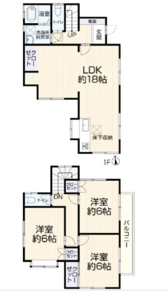 横浜市戸塚区戸塚町の中古一戸建て