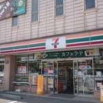 原宿1丁目新築戸建A号棟(セブンイレブン横浜戸塚町日之出橋店)
