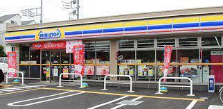 横浜市戸塚区戸塚町の中古一戸建て(ミニストップ横浜戸塚下郷店)