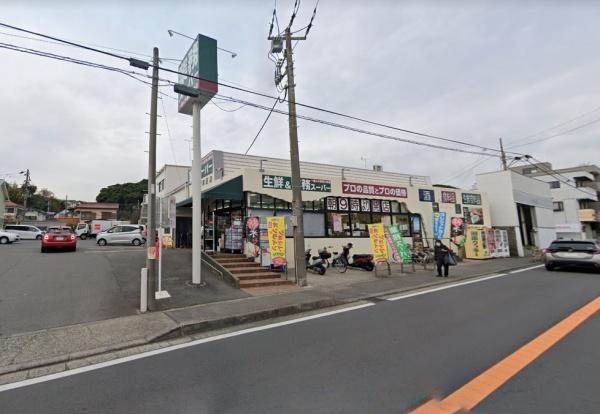 腰越新築戸建(業務スーパー津西店)