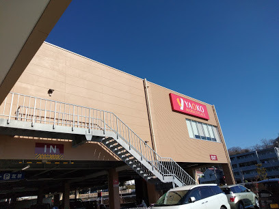 藤沢市大鋸の土地(ヤオコー藤沢柄沢店)