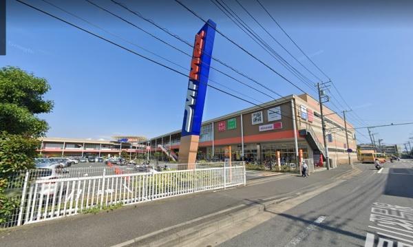 藤沢市城南５丁目の土地(MrMax湘南藤沢ショッピングセンター)