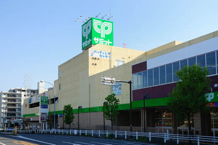 サングレイス戸塚南弐番館(サミットストア下倉田店)