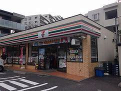 サングレイス戸塚南弐番館(セブンイレブン横浜下倉田町店)