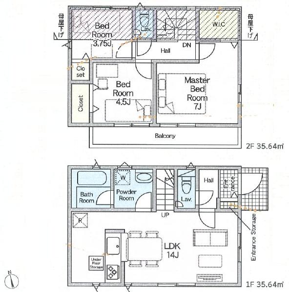 小雀町新築戸建１号棟
