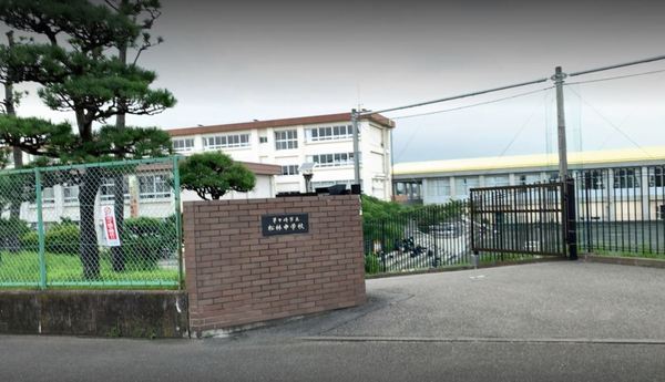 菱沼1丁目新築(茅ヶ崎市立松林中学校)
