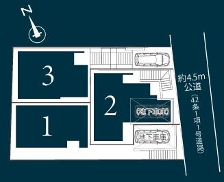 森6丁目新築戸建2号棟