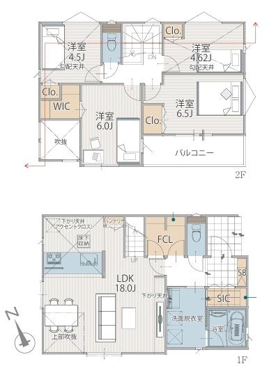 森6丁目新築戸建3号棟
