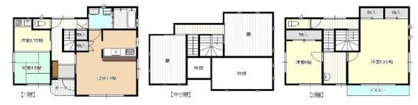 影取町中古戸建