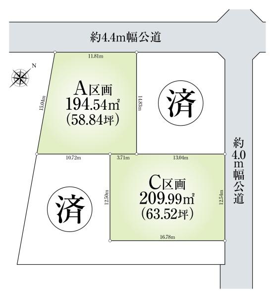 片瀬海岸2丁目売地C区画